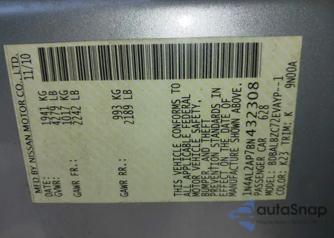 2011 Nissan Altima 2.5 S from USA, damaged, VIN 1N4AL2AP7BN432308